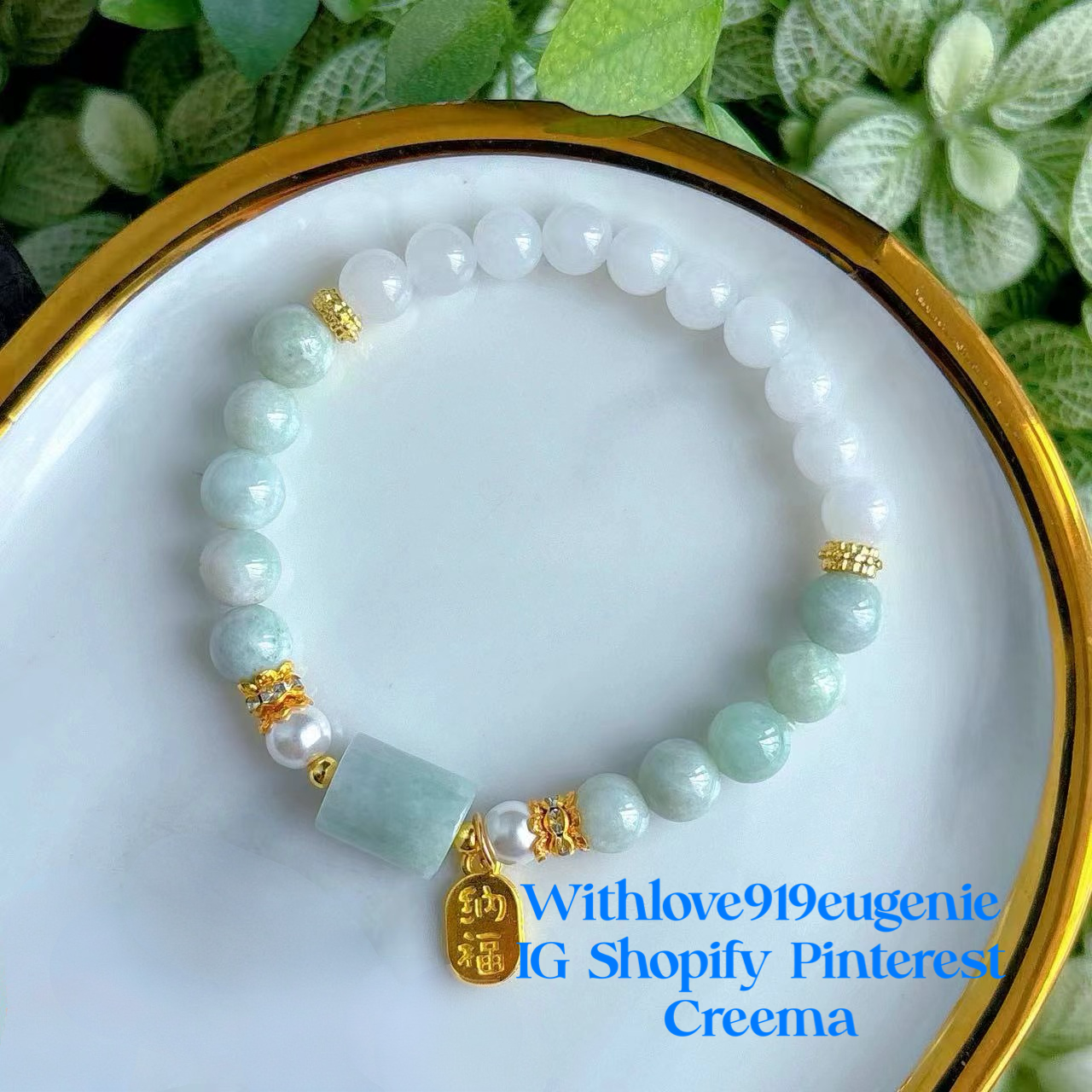 DIY Jade Bracelet by Withlove919eugenie @Pinterest @ Shopify @Creema @Instagram @Depop @Facebook @Snapchat